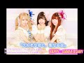 大好きな君と,聖なる夜