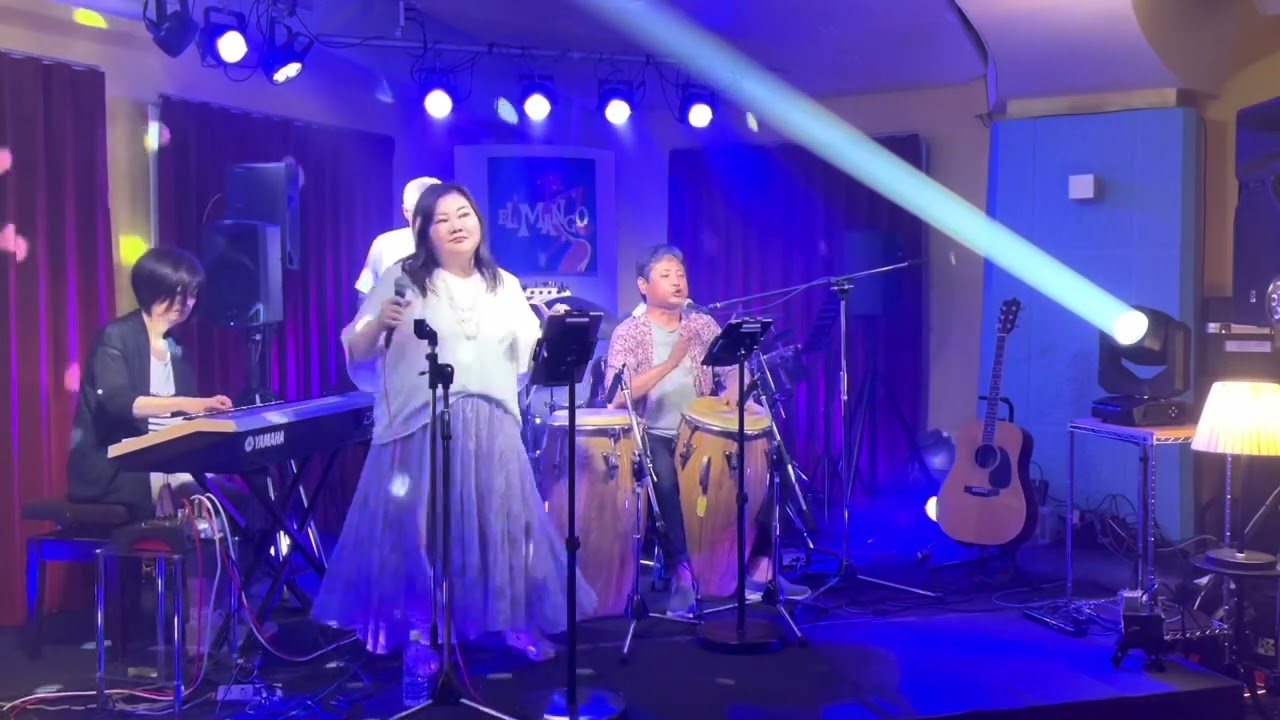 Obejrzyj 20230625 みずいろの雨(cover)八神純子/石井竜也 昭和歌謡ナイト@エルマンゴ w YouTube Obejrzyj 20230625 みずいろの雨(cover)八神純子/石井竜也 昭和歌謡ナイト@エルマンゴ w YouTube