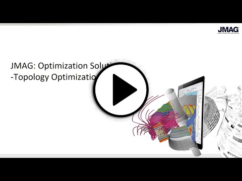 JMAG: Optimization Solutions - Topology Optimization