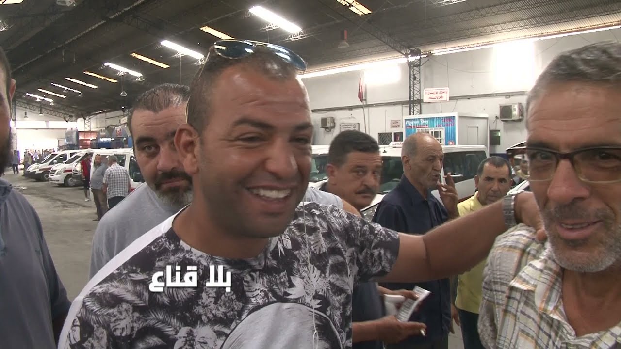 bila kinaa | محطة اللواجات المنصف باي كما لم ترها من قبل..غياب الاكتظاظ واحترام للاجراءات الصحية