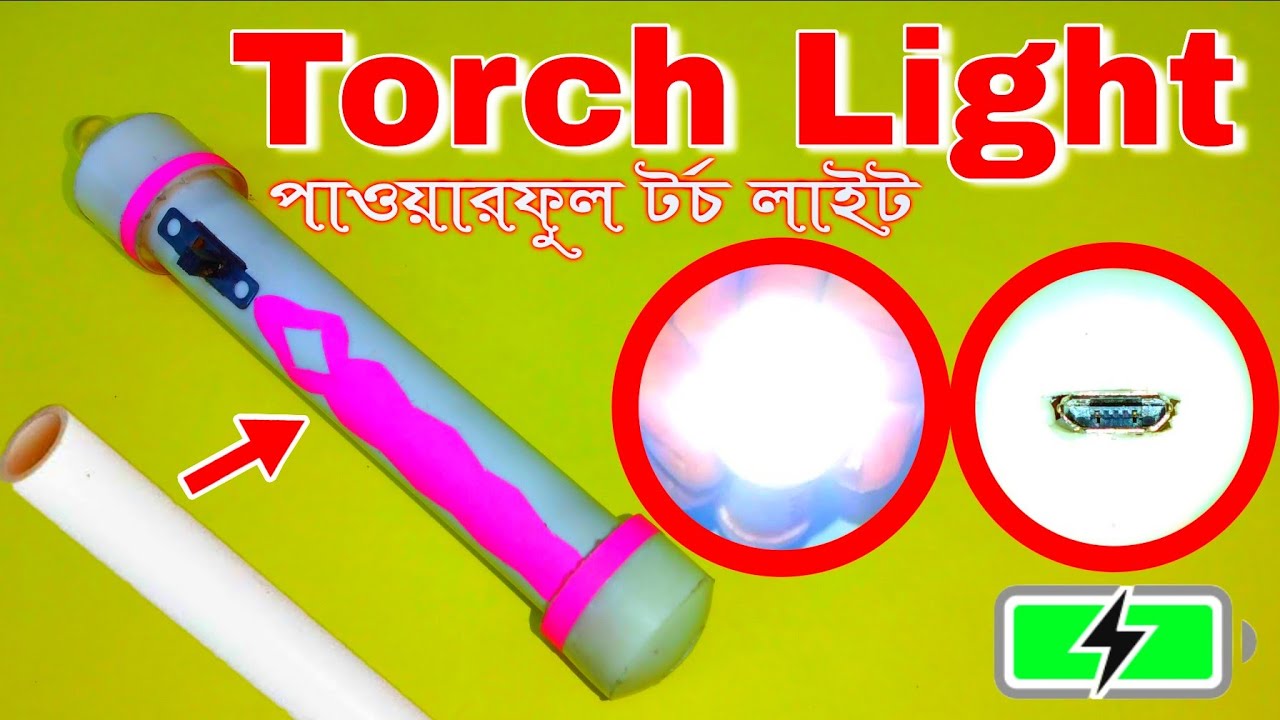 How to make High power Flashlight-using PVC pipe | Torch light | The HD