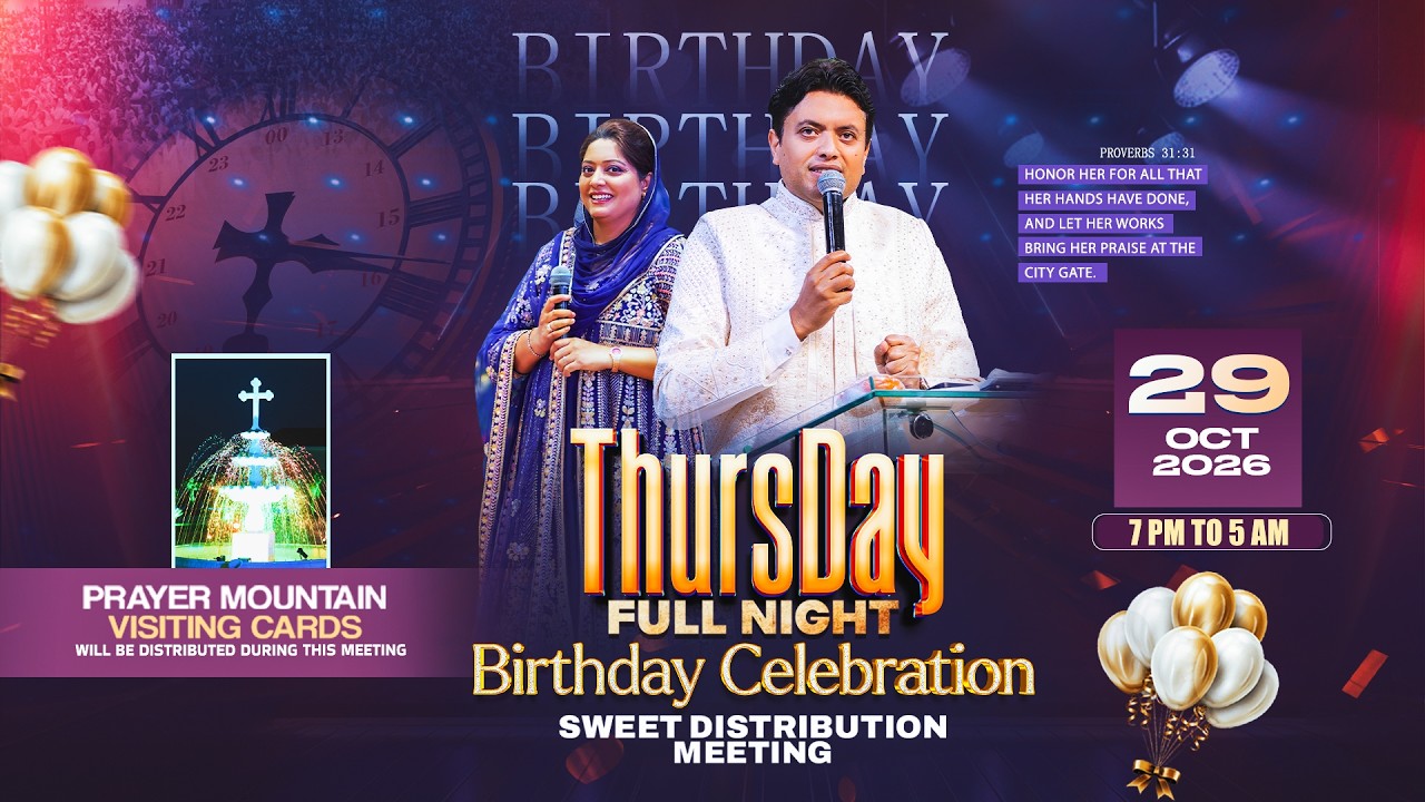 Thursday Full Night,Birthday Celebration & Sweet Distribution Meeting। 29-10-2026 #live #ANM