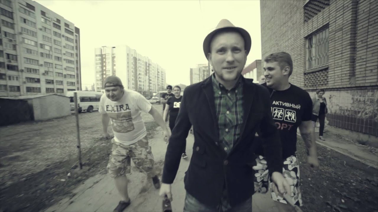 THE IRON BEES - По хулиганке (feat E.X.T.R.A)