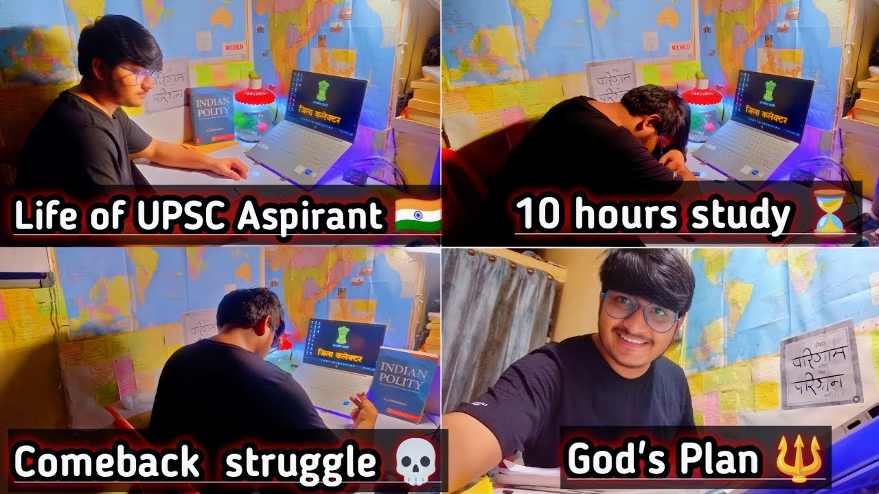 “10 Hours Struggle 😭 | UPSC Aspirant Life | Comeback Fail 💔👎” 