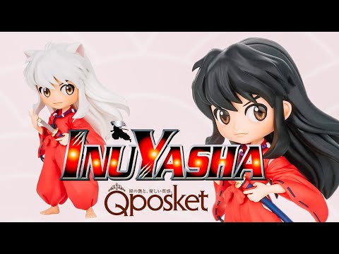 Bandai Spirits X Banpresto Q posket Inuyasha (Ver. A) "Inuyasha" video