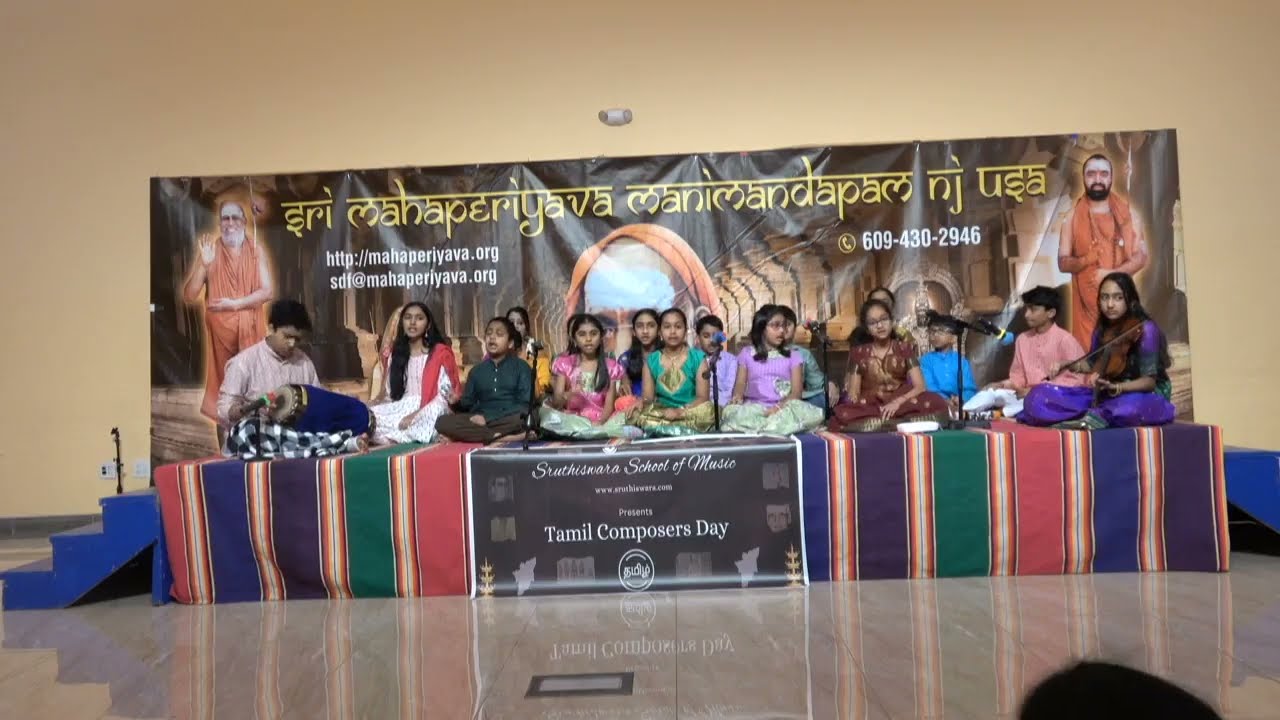 Tamil Composers Day I Dec 2025 I Vocal Performance I