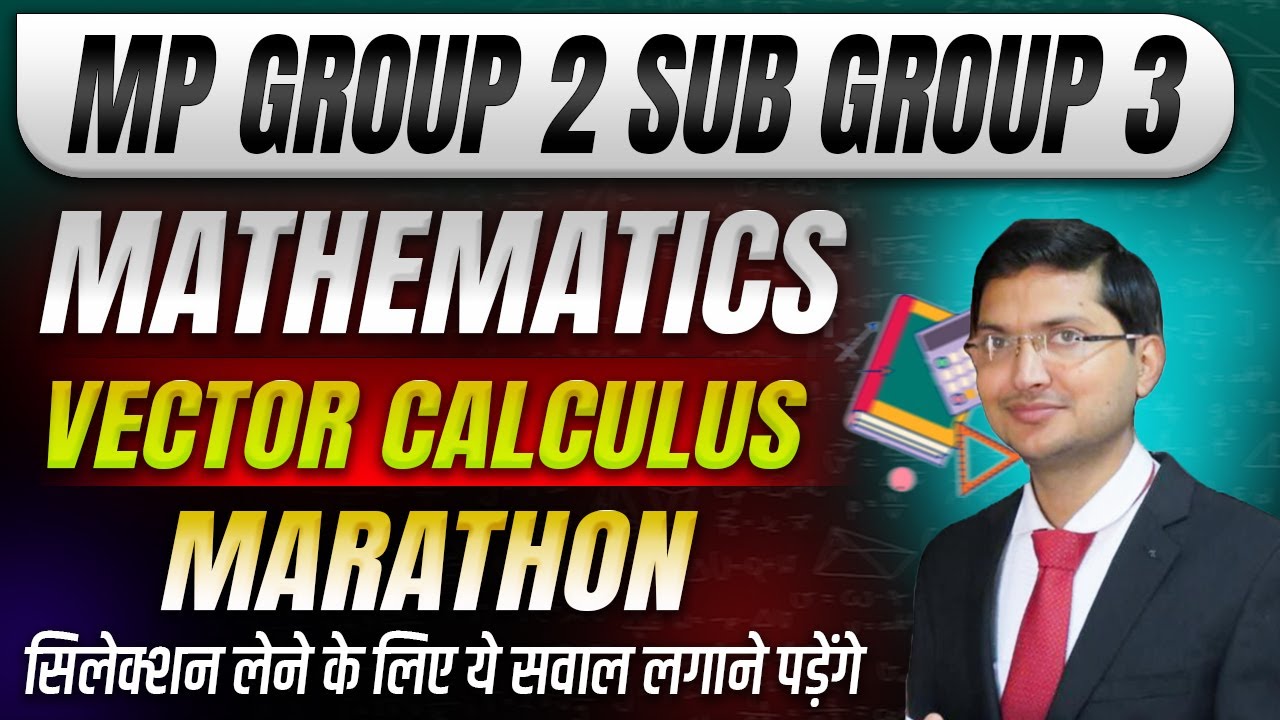 MPESB Group-2 (Sub Group -3) 2025 Notification Out | Exam Cancel | New Exam Date | Maths | L02