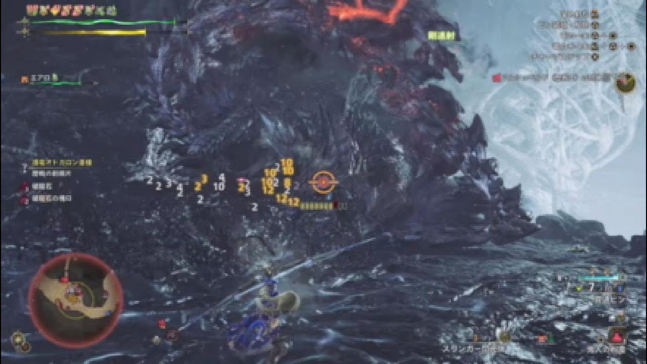 MHWs　ゴグマジオス防具使用した弓装備