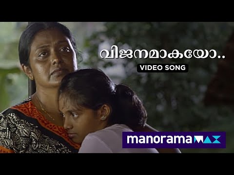 Ten Months trailer