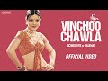Vinchoo Chawla व च च वल Official Music Video Shaswati Dance Song