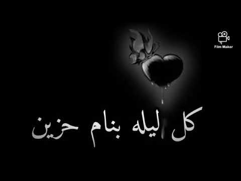 هذا حكم السنين