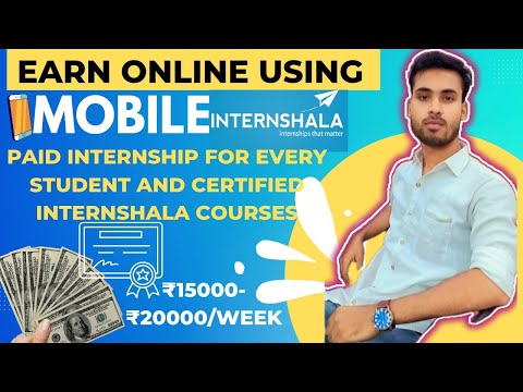 ₹15000-₹20,000 Internship just for 2 hours daily from internshala | Paid internship| Work from home