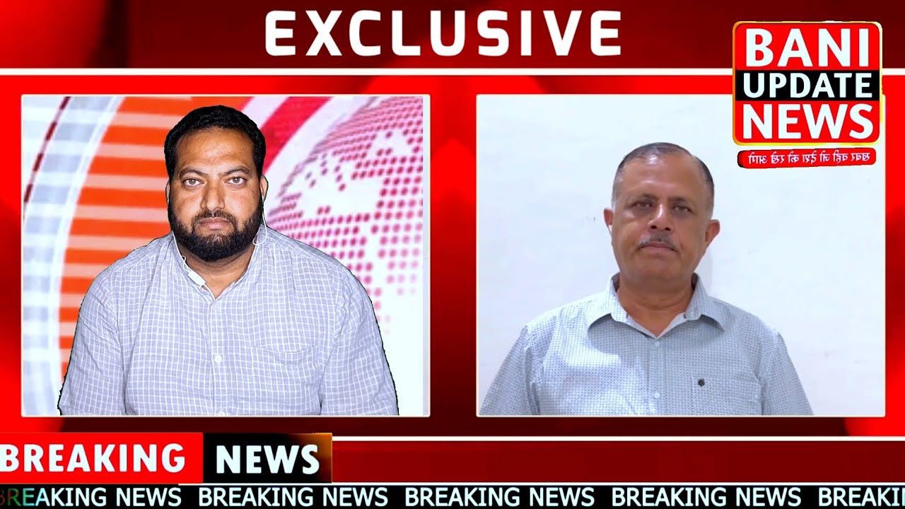 ONE YEAR OF NC RULE :PARTY FAILED TO FULFIL ELECTION PROMISES : EX-MLA JIWAN LALHAL