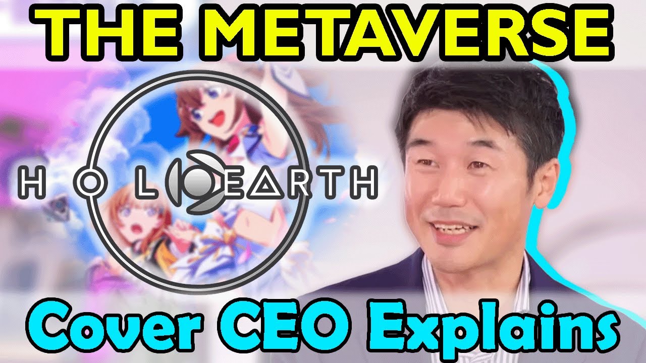 Ягу обсуждает будущее Hololive