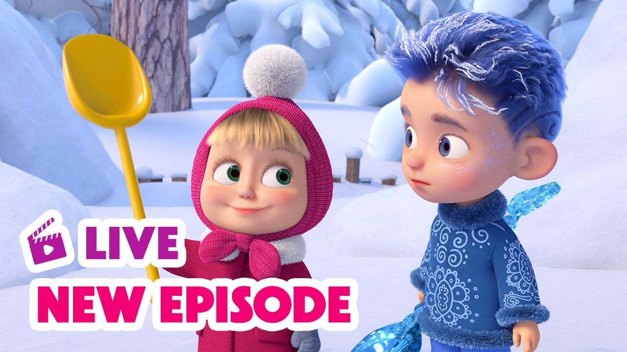 LIVE STREAM Masha And The Bear New Episode It s All On January live-stream-masha-and-the-bear-new-episode-it-s-all-on-january