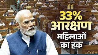 Not A Favour, Its Nari Shaktis Right - Pms Most Powerful Stance On Womens Reservation