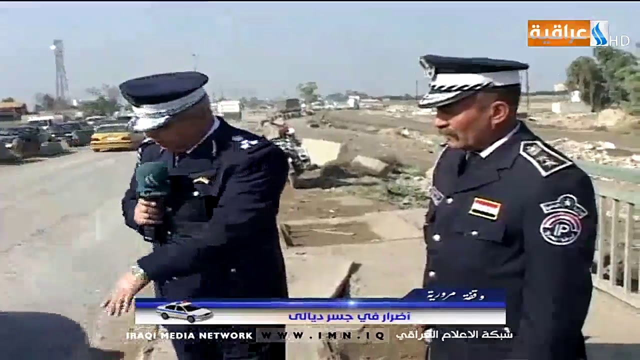 وقفة مرورية | اضرار في جسر ديالى