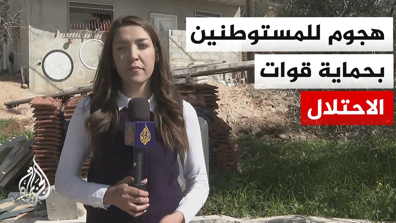 ��� ����� ���� -�����- ������� ����� ��� ���� ������ ��� �������� ����������
 - نشر قبل 9 دقيقة