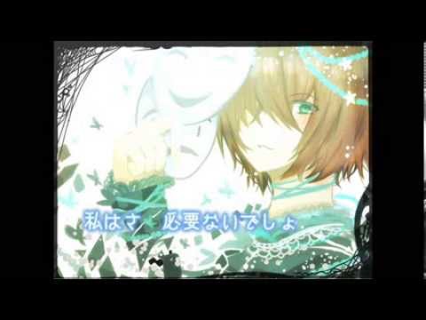 【あゆ】独りんぼエンヴィー【歌ってみた】