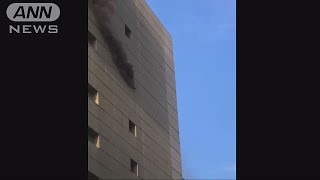 バンコク　巨大ショッピングモールで火災　2人死亡(19/04/11)
