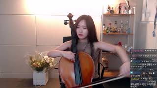 Legends never die cover on a cello