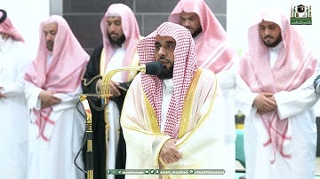 تلاوة فضيلة الشيخ أ.د.⁧عبدالله الجهني صلاة العشاء 21 ذو الحجة 1444هـ.