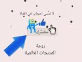 احدث ملابس سباحة نسائية
