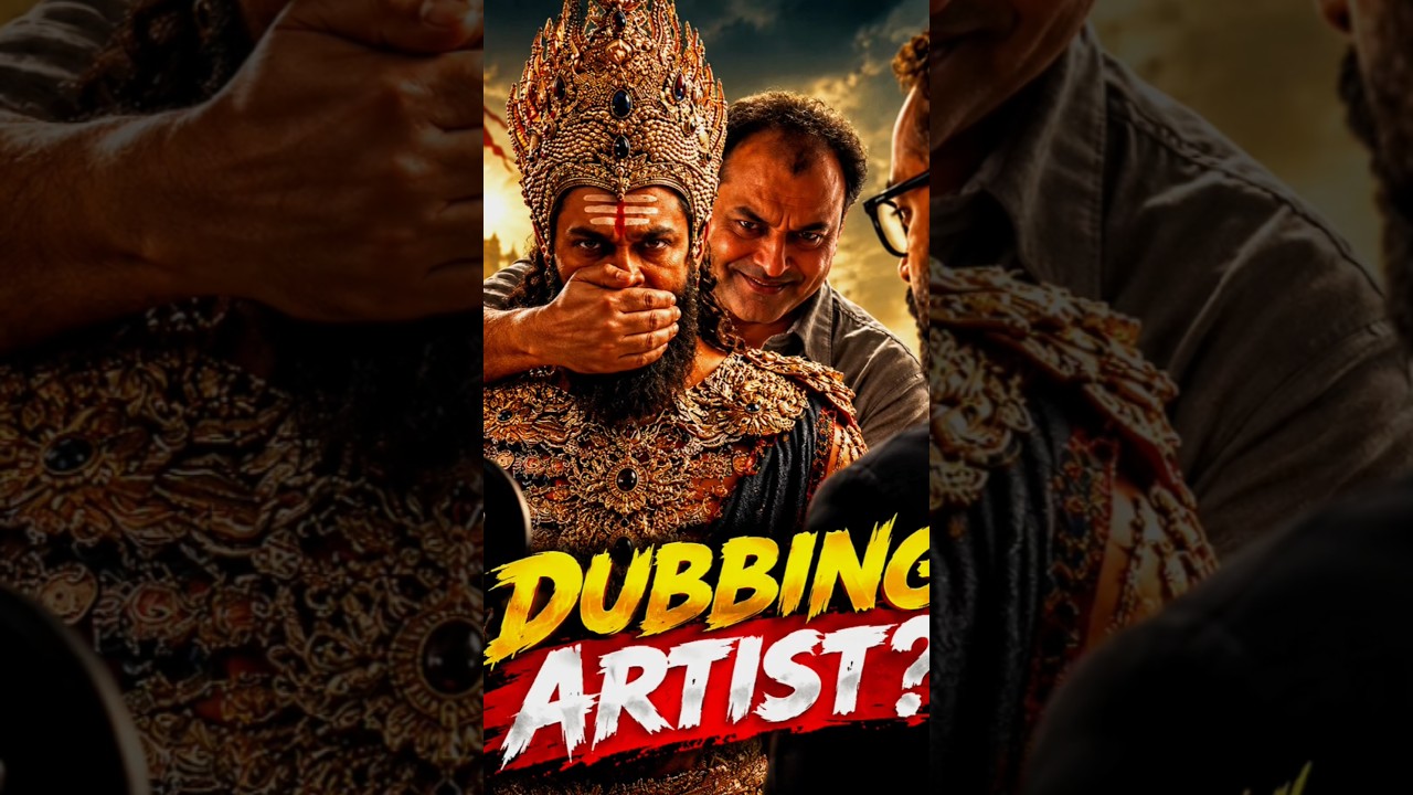 DUBBING ARTIST RAMAYANA MEKARS #shortvideo #movie #viral #explore #viralvideo #shorts #shortvideo