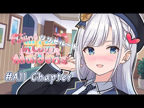 彩澄りりせ 私もヒロインの一人で いいかしら VOICEROID劇場 Voiceroid 