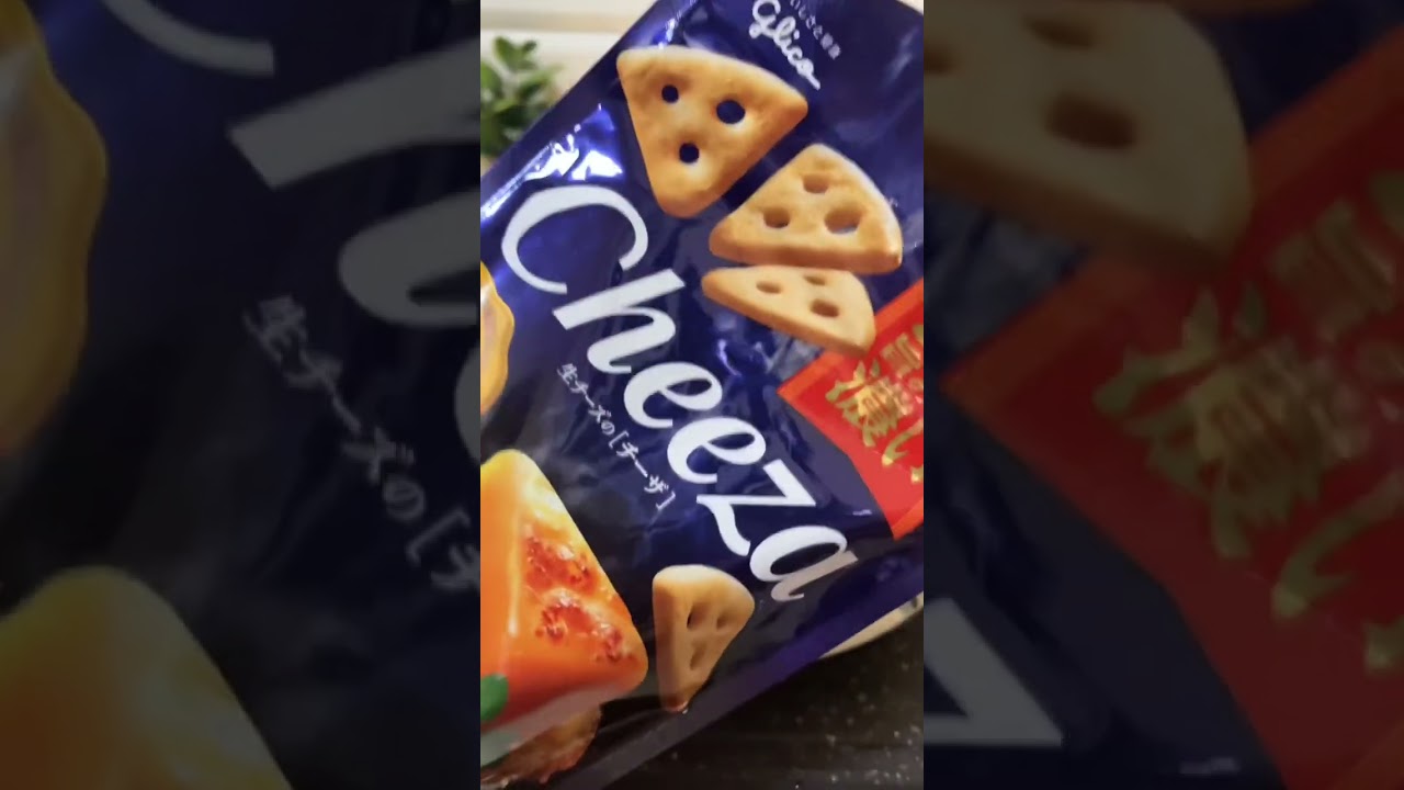 Japanese Cheese Crackers! ❤️🥰| Have you tried Cheeza? 
