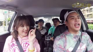 【蘋果Live】明星請上車 EP3_20170503