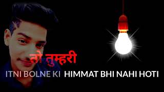 Agar Meri Fidart Sehene Ki Nhi Hoti King Raj Love Sturts Badshah Sayari Killar Atitiude Videos