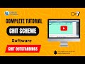 Chit Scheme Software Full Tutorial | Chit Outstanding#7