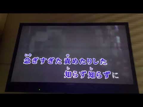 EXILE こんなにもながい君の不在　カバー