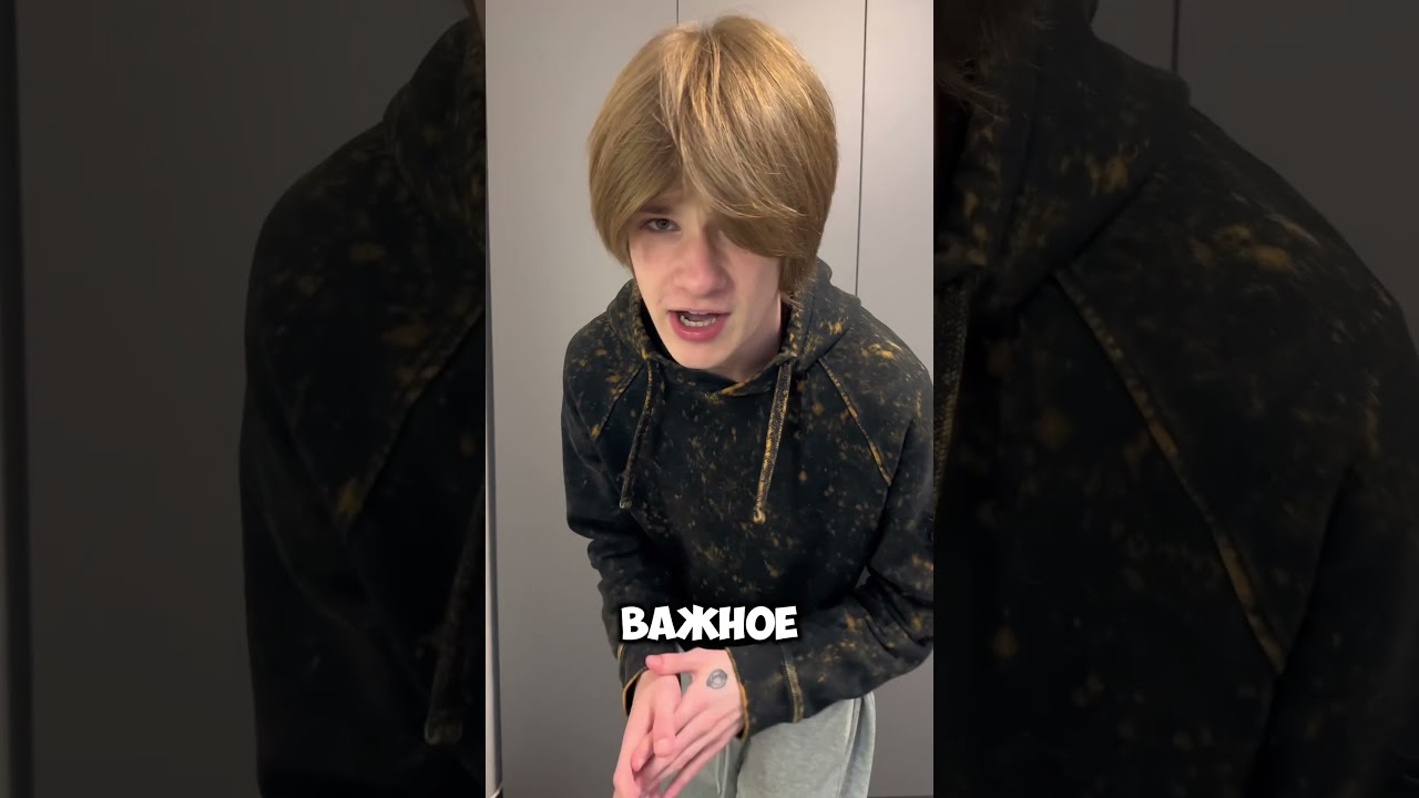 Как сделать легитчек на пуховик Burberry? 