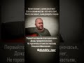 Время покажет/Владимир Хомченко #владимирхомченко #игорьслуцкий #шансон