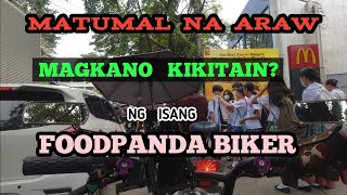 FOODPANDA BIKER: MAGKANO KIKITAIN NG BATCH2? UPDATED 2023