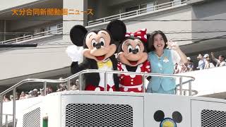 ４年越しミッキーに会えた　日田でディズニーパレード