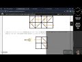 AtCoder Beginner Contest 431