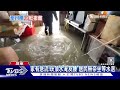 家有急流!屏東崁頂水深及腰 出動小艇撤離.農耕機變代步車｜TVBS新聞 @TVBSNEWS01