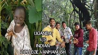 #video UGANDAV/SINDIANCOLLEGE VANMANUSH (tenge tenge) #tengen #comedy