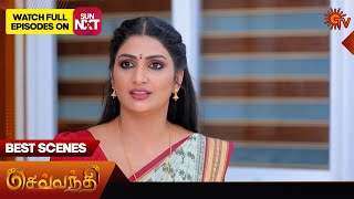Celebrity Sevvanthi - Best Scenes | 26 May 2025 | Tamil Serial | Sun TV Profile