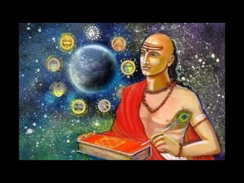 Астрономия в древней и средневековой Индии - YouTube