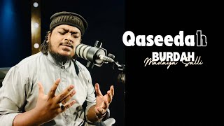 Qaseedah Burdah | Mahmud Huzaifa | The Most Beautiful Nasheed
