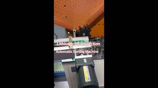 Automatic Sorting Machine Lithium Cell Inspection