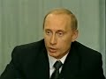 Виктор Палыч (Антибиотик) Путин