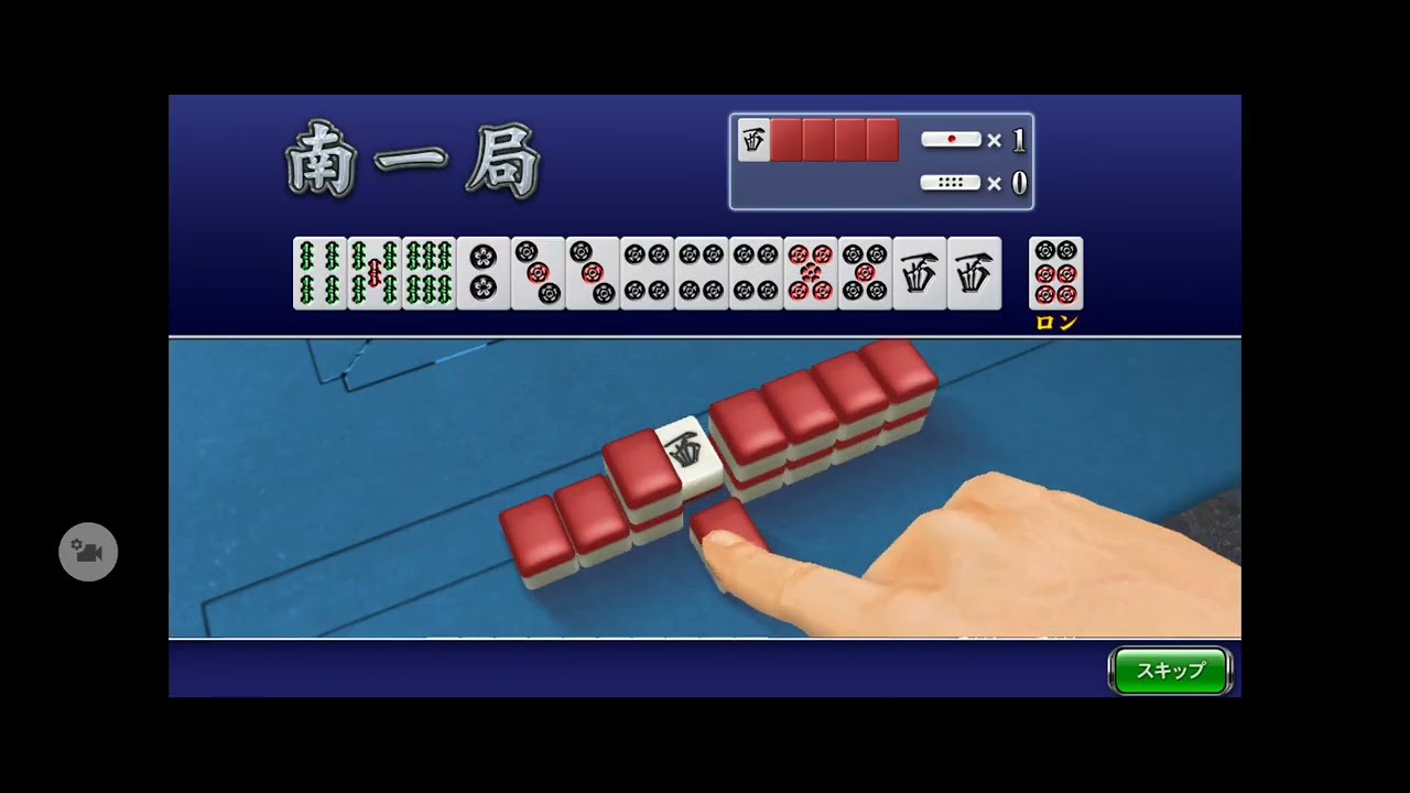 【Youtube限定】【限定イベント「 第8回 ロトリー CUP 」】(音声付)SEGA『MJ』「三麻」イベント対戦その7