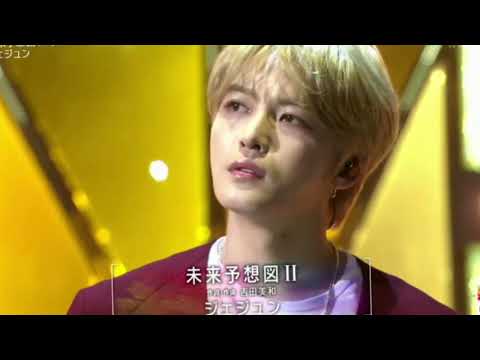 (Audio) ジェジュン Kim Jaejoong - '未来予想図II (Miraiyosozu II)'