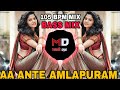 Aa ante amalapuram dj remix  105 bpm mix  tiktok vairal marathi remix  dj aniket