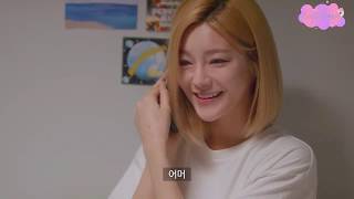 The World of My 17 ep 11 || Wookyung Moments || Viini Cut